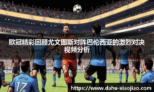 关键词2