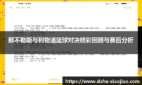 关键词2
