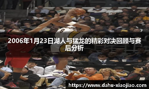 关键词2